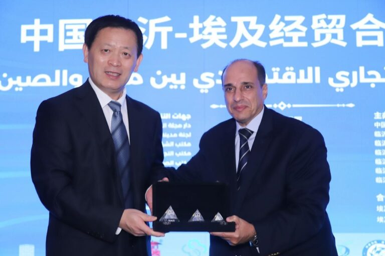 توقيع اتفاقية تعاون بين جمعية رجال الأعمال المصريين ومدينة لينيي الصينية