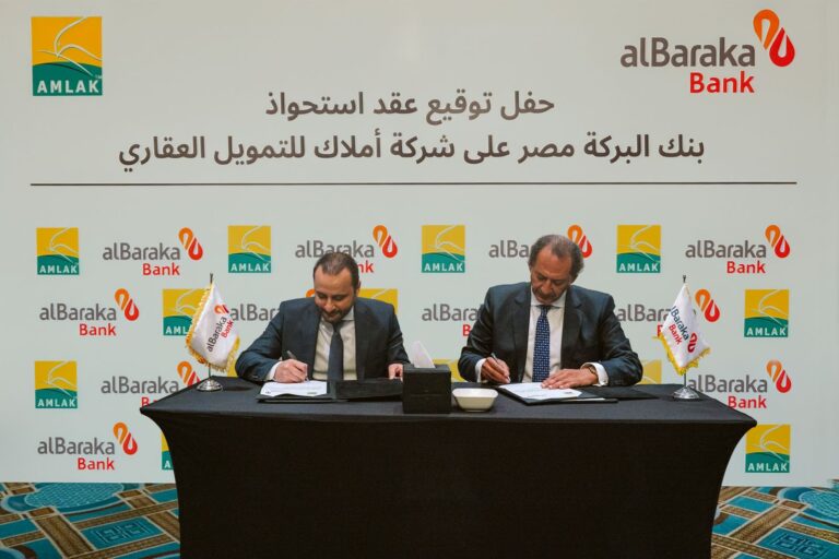 الأهلي فاروس مستشار صفقة استحواذ بنك البركة على أملاك للتمويل مصر