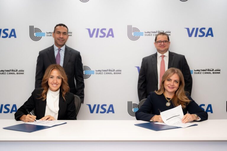 بنك قناة السويس يوقع اتفاقية شراكة استراتيجية مع «فيزا» لدعم التحول الرقمي