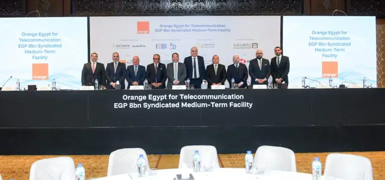 بنك CIB يقود تحالفًا مصرفيًا لمنح تمويل بـ 8 مليارات جنيه لـ«أورانج مصر»