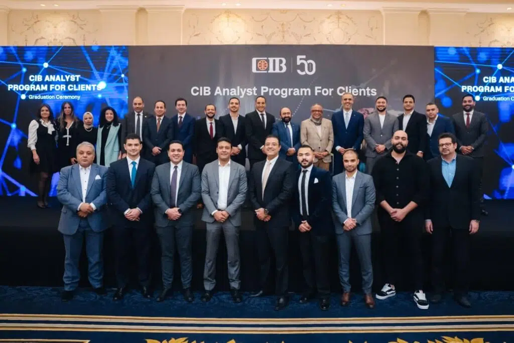 بنك CIB يحتفل بتخريج أولى دفعات برنامج محللي الائتمان لعملائه من الشركات بنك CIB يحتفل بتخريج أولى دفعات برنامج محللي الائتمان لعملائه من الشركات