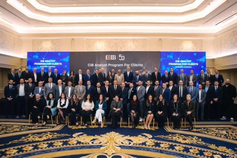 بنك CIB يحتفل بتخريج أولى دفعات برنامج محللي الائتمان لعملائه من الشركات