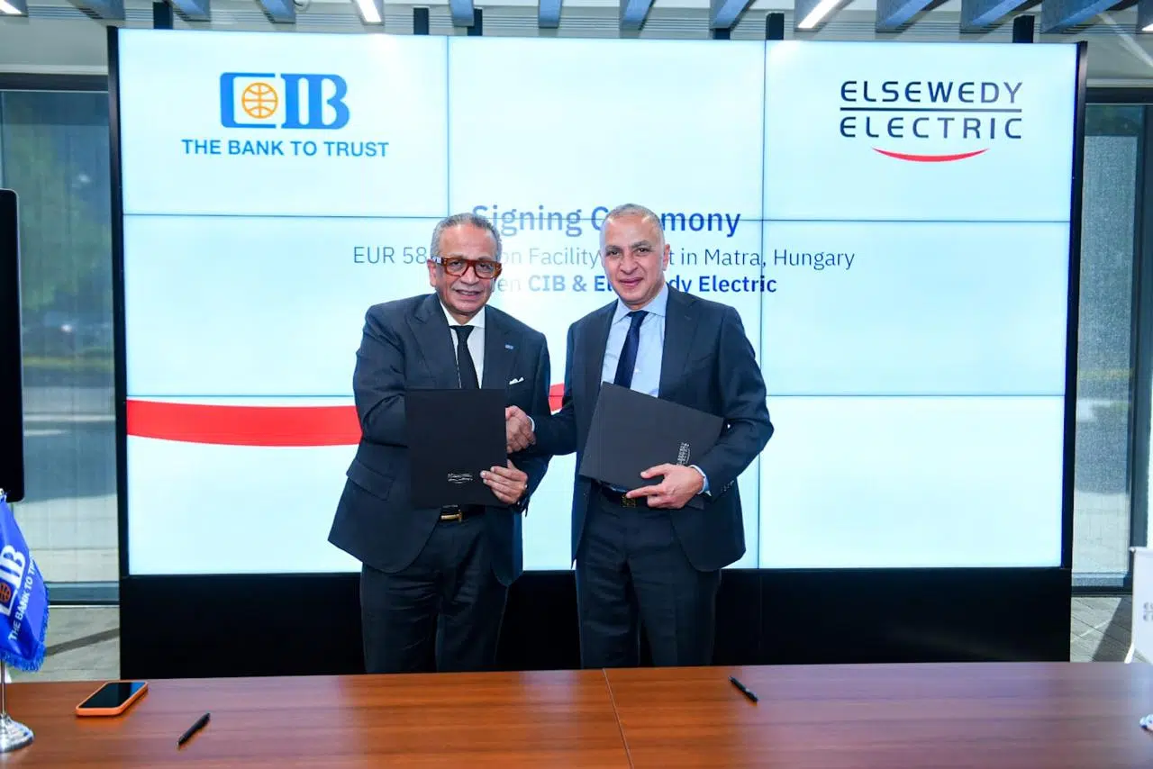 بنك CIB يمول «السويدي إليكتريك» لتنفيذ محطة توليد كهرباء في المجر بـ 58 مليون يورو بنك CIB يمول «السويدي إليكتريك» لتنفيذ محطة توليد كهرباء في المجر بـ 58 مليون يورو