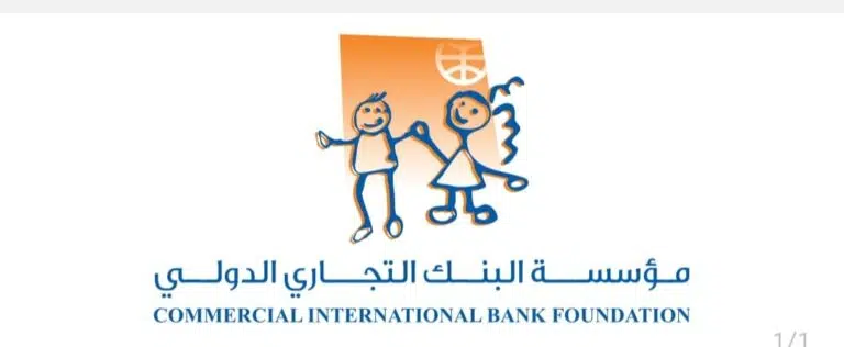 بأكثر من 8 مليون مستفيد.. CIB Foundation تقود الاستثمار في صحة الأطفال خلال 15 عامًاً بأكثر من 8 مليون مستفيد.. CIB Foundation تقود الاستثمار في صحة الأطفال خلال 15 عامًاً