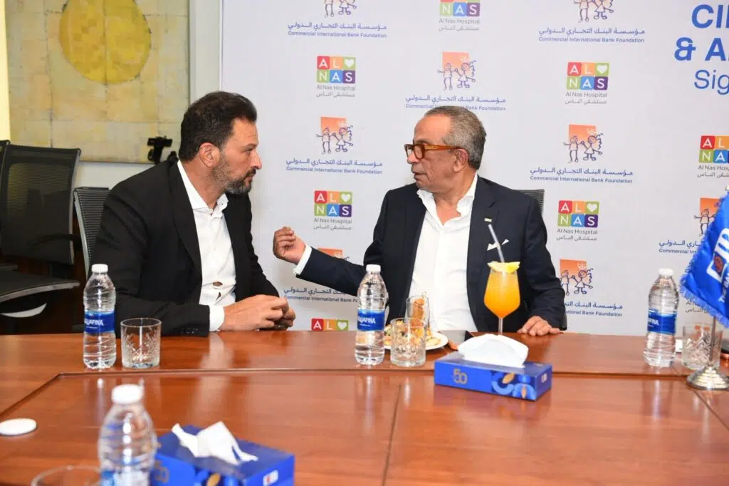 مؤسسة بنك CIB تدعم إجراء 300 عملية للأطفال عبر اتفاقية بـ75 مليون جنيه مع مستشفى الناس مؤسسة بنك CIB تدعم إجراء 300 عملية للأطفال عبر اتفاقية بـ75 مليون جنيه مع مستشفى الناس