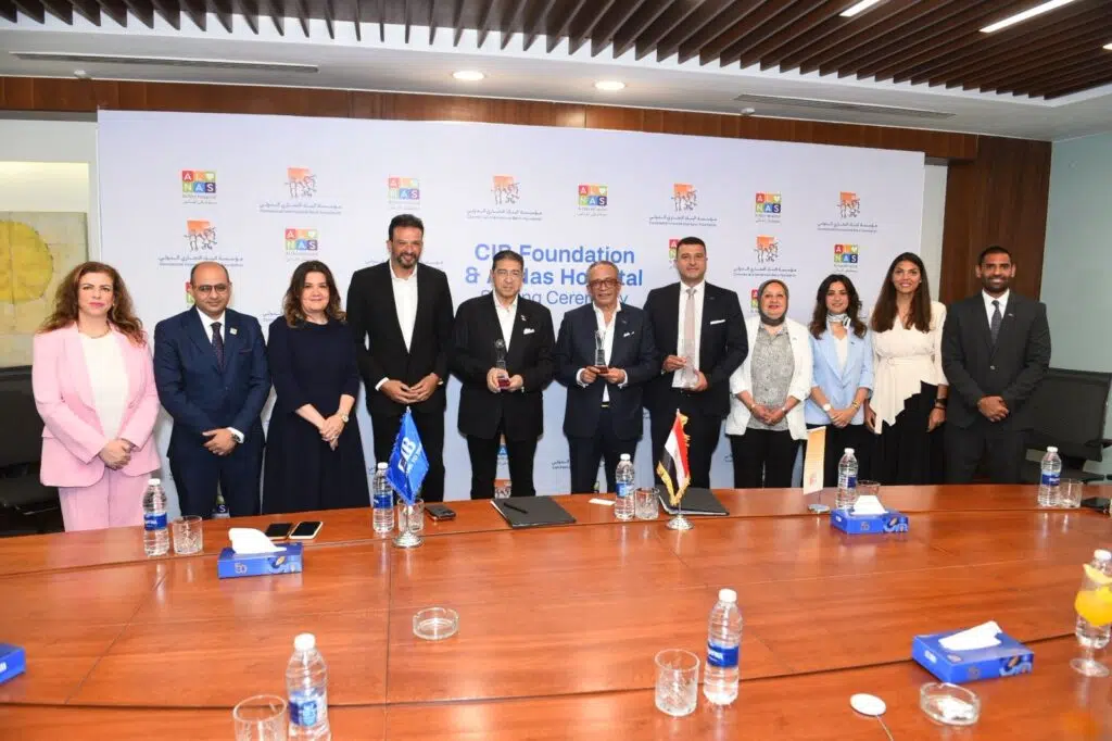 مؤسسة بنك CIB تدعم إجراء 300 عملية للأطفال عبر اتفاقية بـ75 مليون جنيه مع مستشفى الناس مؤسسة بنك CIB تدعم إجراء 300 عملية للأطفال عبر اتفاقية بـ75 مليون جنيه مع مستشفى الناس