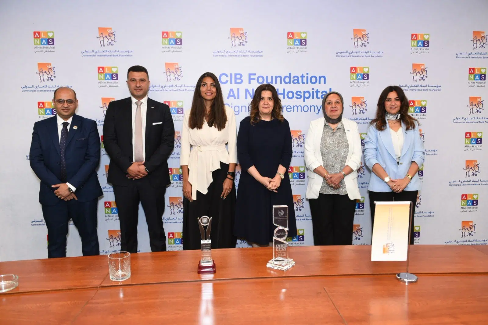 مؤسسة بنك CIB تدعم إجراء 300 عملية للأطفال عبر اتفاقية بـ75 مليون جنيه مع مستشفى الناس مؤسسة بنك CIB تدعم إجراء 300 عملية للأطفال عبر اتفاقية بـ75 مليون جنيه مع مستشفى الناس