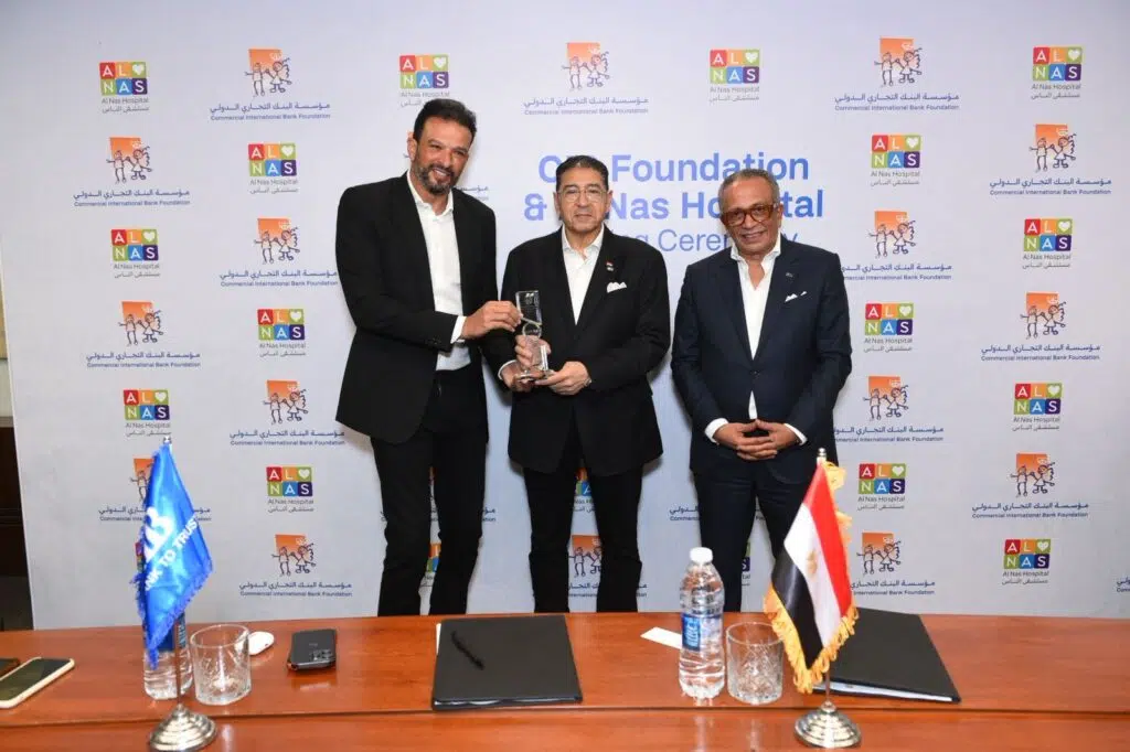 مؤسسة بنك CIB تدعم إجراء 300 عملية للأطفال عبر اتفاقية بـ75 مليون جنيه مع مستشفى الناس مؤسسة بنك CIB تدعم إجراء 300 عملية للأطفال عبر اتفاقية بـ75 مليون جنيه مع مستشفى الناس