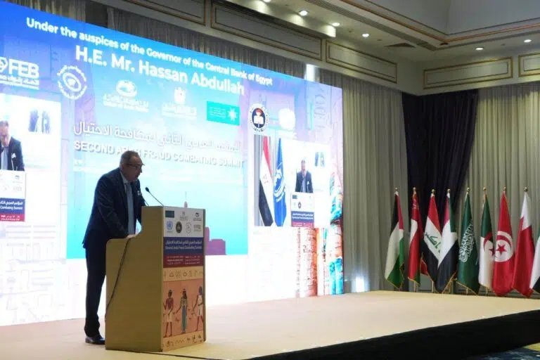 الأتربي: القطاع المصرفي خط الدفاع الأول ضد الاحتيال والجرائم المالية العابرة للحدود