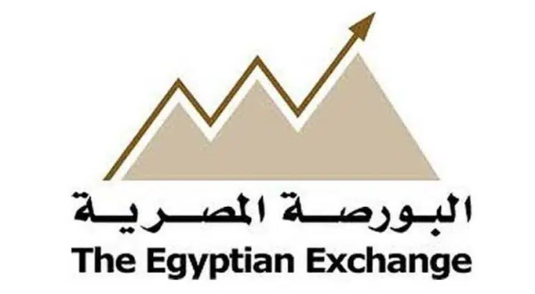 البورصة تعلن إصدار 50 ألف وثيقة جديدة لصندوق المؤشر EGX30 البورصة تعلن إصدار 50 ألف وثيقة جديدة لصندوق المؤشر EGX30