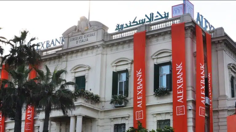 أرباح بنك الإسكندرية تتجاوز 7.5 مليار جنيه خلال النصف الأول أرباح بنك الإسكندرية تتجاوز 7.5 مليار جنيه خلال النصف الأول