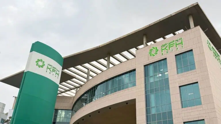 بيت التمويل الكويتى يحقق شهادة الريادة بتصميمات الطاقة والبيئة LEED بيت التمويل الكويتى يحقق شهادة الريادة بتصميمات الطاقة والبيئة LEED