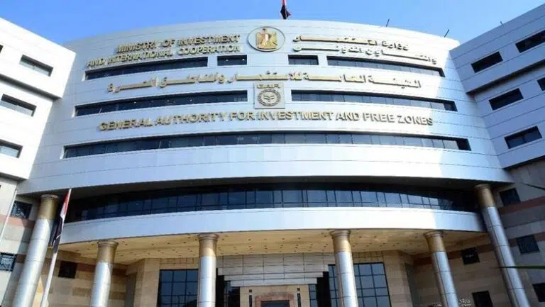 هيئة الاستثمار: مصر تدعم مشروعات الطاقة النظيفة عبر الحوافر وفرص التمويل