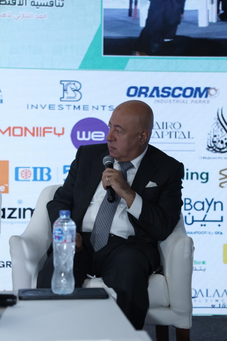 أبو الفتوح: البنك الأهلي يمتلك أذرعًا مالية غير مصرفية مكّنته من الوصول إلى شرائح لا تخدمها البنوك أبو الفتوح: البنك الأهلي يمتلك أذرعًا مالية غير مصرفية مكّنته من الوصول إلى شرائح لا تخدمها البنوك